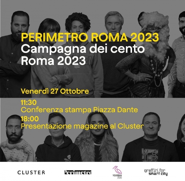 Perimetro Roma 2023. Venerdì 27 ottobre al Contemporary Cluster presentazione della nuova edizione romana del magazine Perimetro