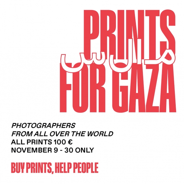 Prints for Gaza. Una nuova campagna di raccolta fondi promossa da Perimetro a sostegno di Medici Senza Frontiere (Ospedale Al-Awda), Map Medical Aid for Palestines (Aiuti medici ai palestinesi); Ospedale indonesiano di Beit Lahia; Ospedale Al Shifa